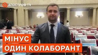 КОВАЛЬОВ ВБИТИЙ: кому вигідна смерть колаборанта? / Хлань