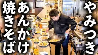 【京都名店３選】選ばれ続ける理由がある。京都で愛される本格町中華の一日。