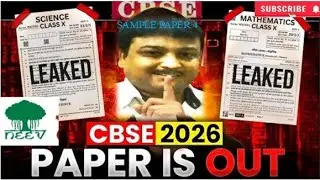Sample paper 4 Section B Mathematics solved@NEEVTHEBASEbyKanchanMaam  #education#10thsample#fyp#cbse