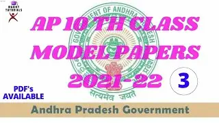 Ap 10th class model papers 2021-22||video 3||RGUKT TUTORIALS