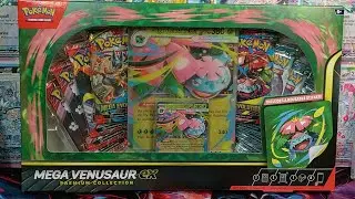 Mega vena SORE premium collection box OUCH!