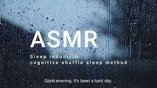 【ASMR: Sleep Induction】 Invitation to Deep Sleep: Cognitive Shuffle for a Calm Night