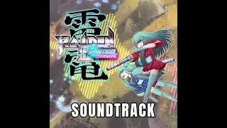 Raiden III x MiKADO Maniax OST - Invisible Menace (Soshi Hosoi)
