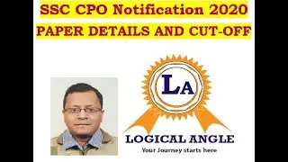 SSC-CPO 2020- paper details and Cut-off