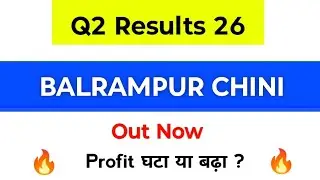 Balrampur Chini Q2 Results | Balrampur Chini Share News | Balrampur Chini Results Today