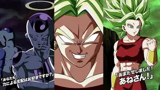 NEW FROST & FRIEZA + DOKKANFEST KALE SUPER ATTACKS, ACTIVE SKILL + OST! Dragon Ball Z Dokkan Battle
