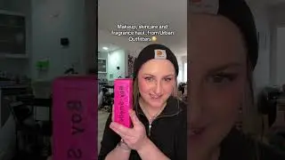 Часть 1 - Покупка косметических товаров на распродаже в Urban Outfitters!
