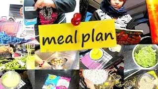 Meal Planning.. नमक और सुई को लेकर ये बात हमेशा याद रखनी चाहिए छोटी सी गलती और downfall start 