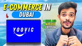 Make 1000+ AED How To Start Ecommerce In Dubai From Pakistan | E commerce Business in Dubai #Yoovic