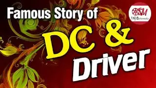 Famous Story of DC & DRIVER in Punjabi | Funny Story |  Taj Multimedia