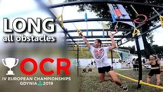 БРОНЗА на ЕВРОПЕ 2019 / OCR European Championships 2019 (all obstacles)!!!