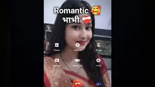 Dost की भाभी ( Love ) conference call Prank 😜 | Call recording girlfriend prank 😂 | #call​