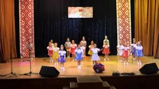 Хореографічний ансамбль  