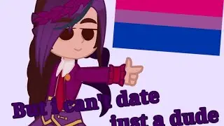 But I can't date just a dude| сказочный потруль/fantasy patrol|ft. Варя / Valery |!!мой хэдканон!!