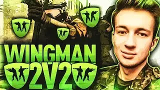 2v2 SKRZYDŁOWY W CS:GO! WYGRAJ KOSĘ I SKINA 💚
