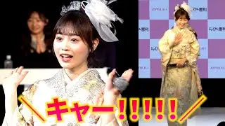 『今日好き』古園井寧々、振袖ランウェイでファン熱狂！全力ファンサが可愛すぎる