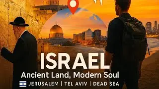 🇮🇱 