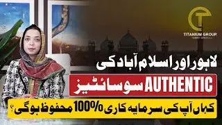 Low Budget & High Budget Investment Opportunities in Lahore & Islamabad | Authentic Societies