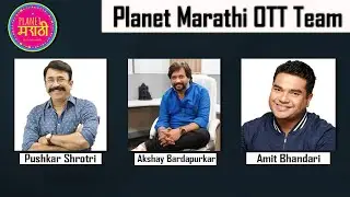 New OTT platform  @Planet Marathi |June New  Marathi Film|Upcoming web series