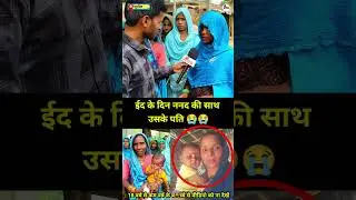 Supaul raghopur News #reelsvideoシ #newsupdate