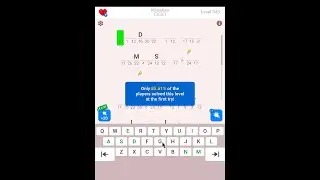 Cryptogram: The Solution For Level 343 - Step by Step Word Brain Puzzle
