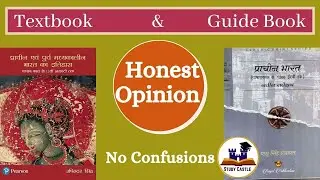 Upinder Singh Vs Pappu Singh Prajapat | Book Ancient India | Pracheen Bharat UGC NET JRF 2021