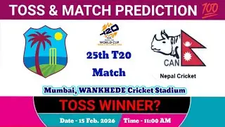 Nepal vs West Indies toss Prediction | today toss prediction | t20 world cup 2026 