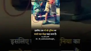 #maharashtramaza&nbsp;#marathiwriter&nbsp;#marathikavita#maharashtradesha&nbsp;#marathiactress&nbsp;#ma ♒♒♒♒♒💓💓💓💓