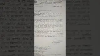 Aktu exam news, aktu sessional marks submission date extemded, even semester exam news, aktu