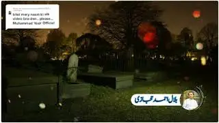 Qabar ki tyari