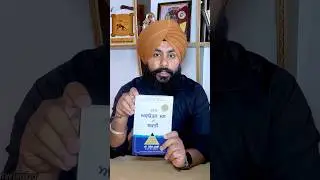 Day 1 | The power of your subconscious mind |Punjabi book summary #BookSummary #SubconsciousMind