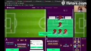 Live Cast на ffstars с победителя за 2019/2020 Деви Симеонов!