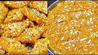 शब्बे बारात  स्पेशल  चने  की दाल का  कतली वाला हलवा |  step by step Chane ki Dal ka Halwa Recipe