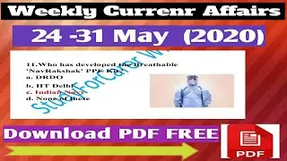 Important Weekly Current Affairs 💥24-31 April 2020