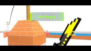 Что-то не знаю что #blockstrike #gameplay #tiktok 