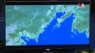 Природный парк 