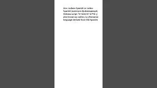 What is Judaeo-Spanish?