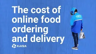What is the cost of a convenience like food delivery?
