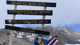 Kilimanjaro 7days via Machame Route #Kilimanjaro #MachameRoute #Tanzania #Trekking #คิริมันจาโร