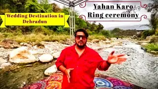 RIO RESORT / WEDDING DESTINATION / DEHRADUN/ ROBBERS CAVE