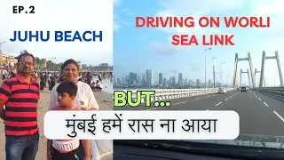 The Mumbai Vlog | Mumbai Hamein Raas Nahi Aaya | Roving Family