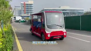 0901 红色 mini bus #cantonfair   #sightseeingcar #sightseeingbus #golfcarts  #utilityvehicle #UTV