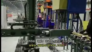 Differencial Axle automatic forging #Axle shaft #upsetting #forging #machine