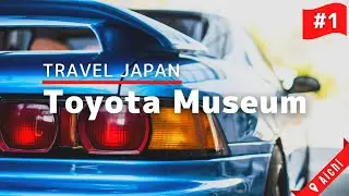 Tour of Toyota Commemorative Museum of Industry and Technology English Part 1