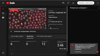 KAS BTC СРОЧНО. ПАДЕНИЕ ПРОИЗОШЛО