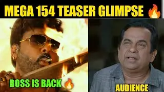 Waltair Veerayya Teaser | Mega 154 Teaser| Waltair Veerayya Teaser Troll|Waltair Veerayya|7g Trolls|
