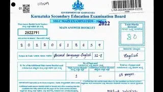 SSLC TOPPER'S ENGLISH ANSWER SHEET 2022