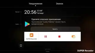 Про монахиню 1.7.11
