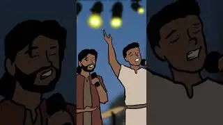 wait for it!