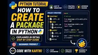 How to create a package in python #pythonpackage #howtocreatepackageinpython #pythoncodingpractice